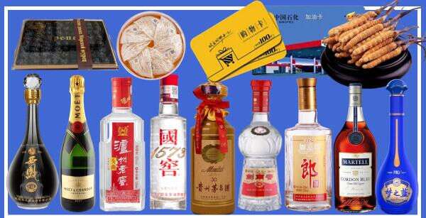 黔东南州丹寨县虚竹烟酒经营部