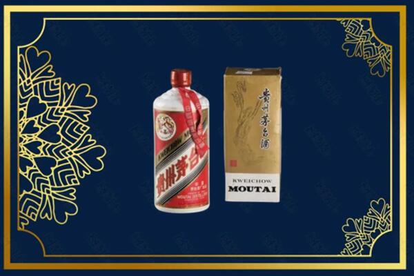 黔东南州丹寨县回收巽风茅台酒