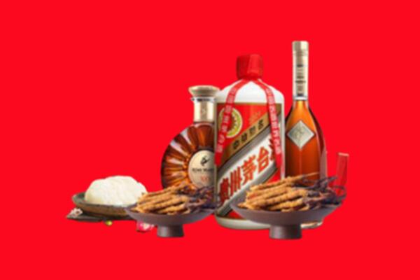 黔东南州丹寨县烟酒回收礼品