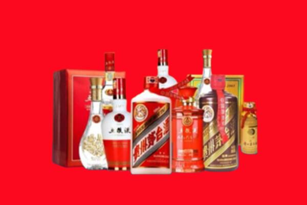 收购行情：黔东南州丹寨县名酒回收值多少钱？