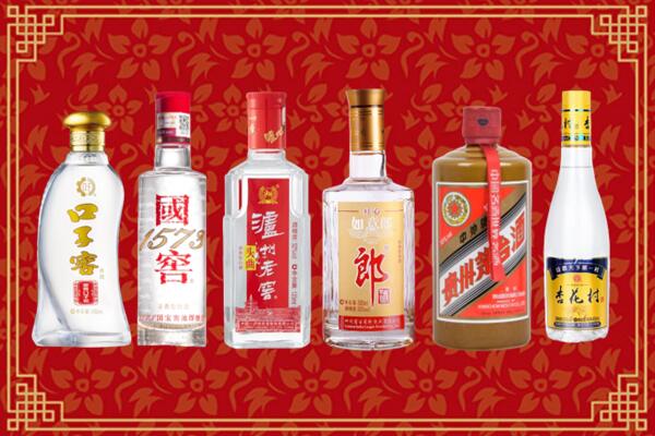 黔东南州丹寨县回收名酒