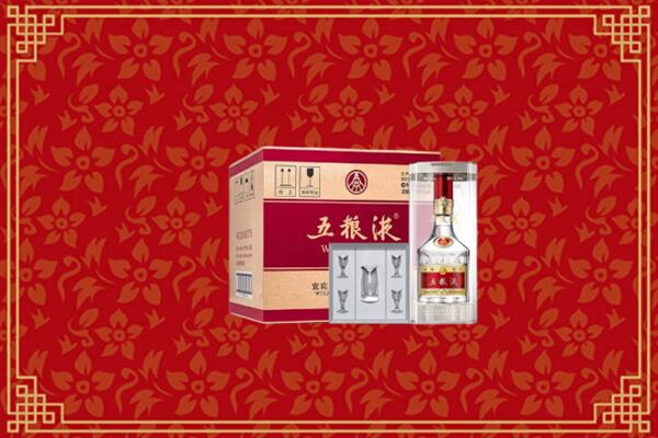 高价求购：黔东南州丹寨县回收五粮液