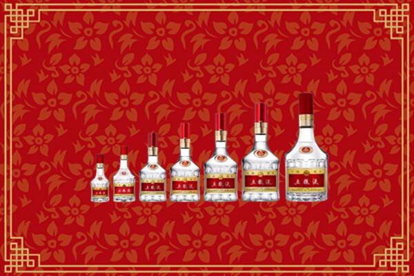 黔东南州丹寨县回收老五粮液