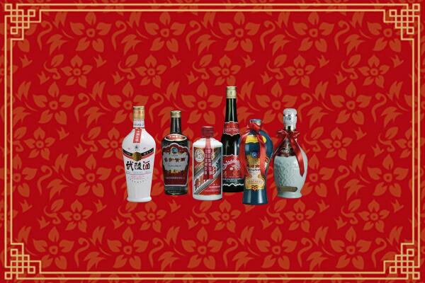 黔东南州丹寨县回收白酒