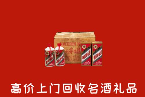 黔东南州丹寨县回收铁盖茅台酒