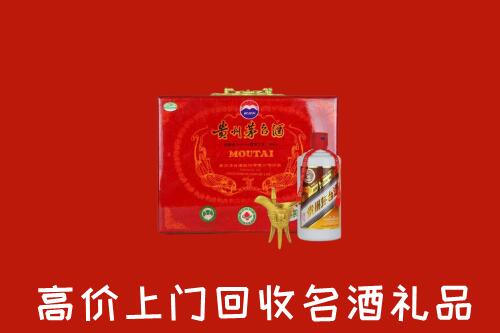 黔东南州丹寨县回收茅台酒瓶