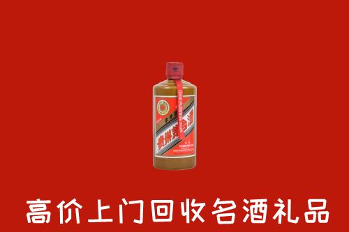 黔东南州丹寨县回收陈酿茅台酒